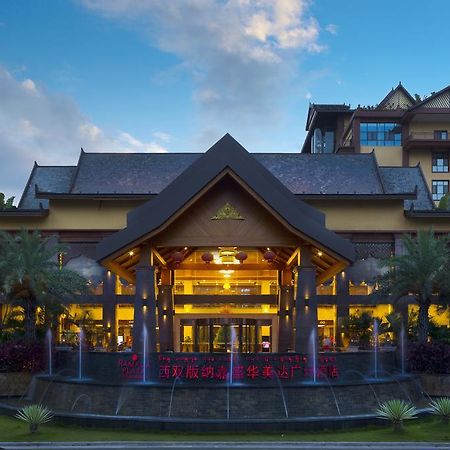 Hotel Ramada Plaza Xishuangbanna Extérieur photo
