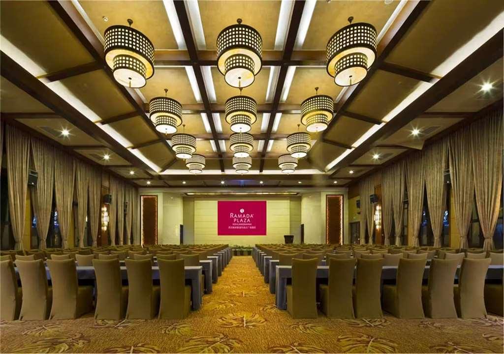 Hotel Ramada Plaza Xishuangbanna Facilités photo